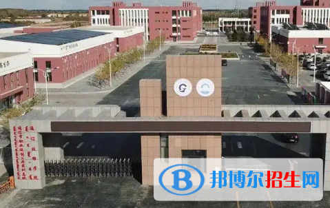 通遼中考化學總分(滿分）是多少（附通遼中考成績查詢?nèi)肟冢? width=