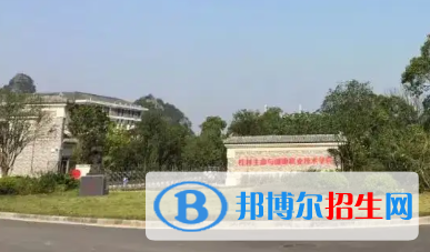 廣西2023年計(jì)算機(jī)學(xué)校好還是中專好