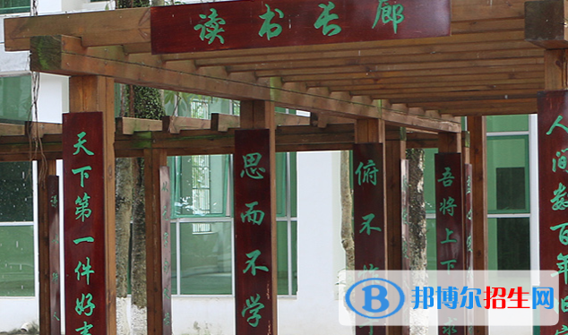 澄邁中學(xué)2023年報(bào)名條件、招生要求、招生對(duì)象 