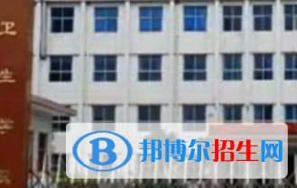 河南2023年職高衛(wèi)校哪個好