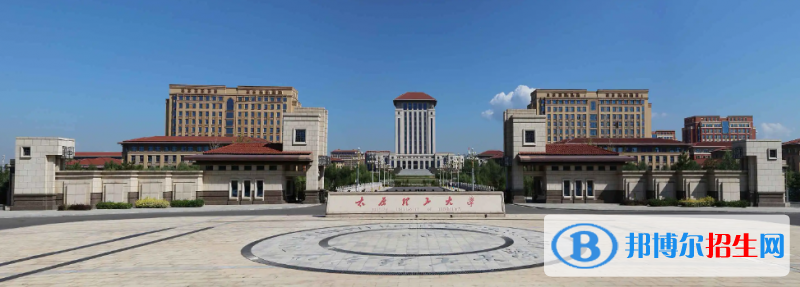 2023山西文科605分左右能上什么好大學（本省大學+外省大學）
