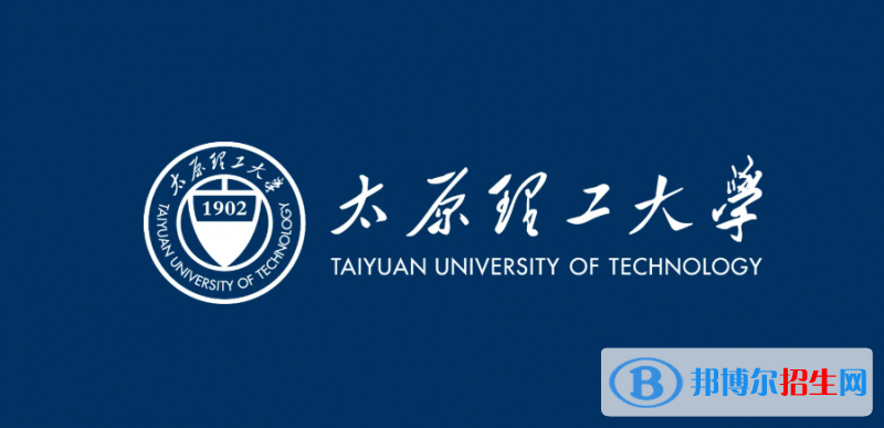 2023山西文科575分左右能上什么好大學（本省大學+外省大學）