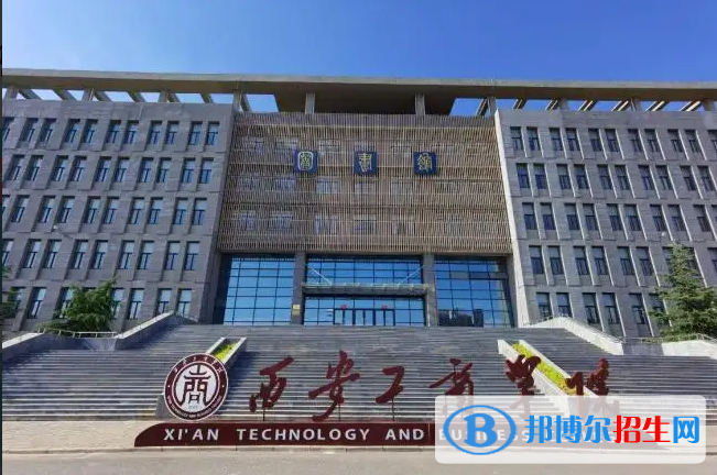2023山西文科445分左右能上什么好大學(xué)（本省大學(xué)+外省大學(xué)）