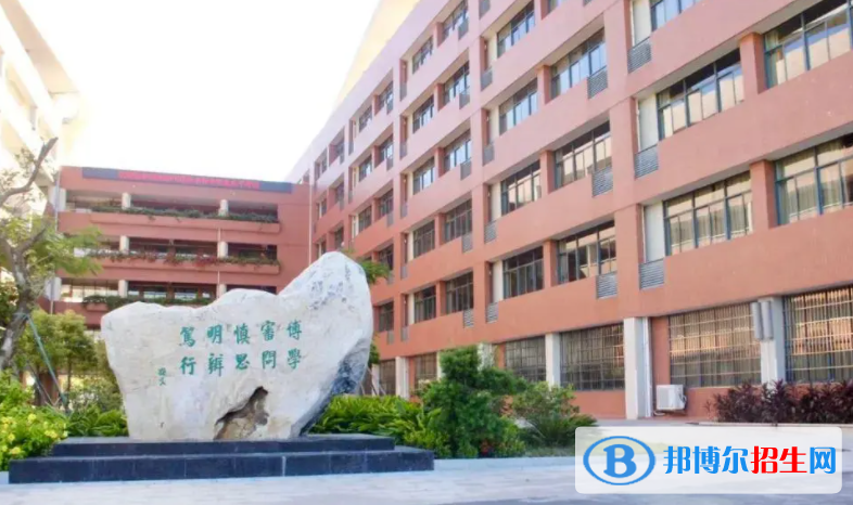 中大附屬外國語實驗中學國際部2023年入學考試