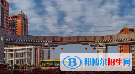廣西2023年計(jì)算機(jī)學(xué)校好的大專