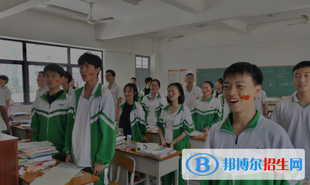 ?？谑兄锌忌锟偡?滿分）是多少（附海口市中考成績(jī)查詢?nèi)肟冢? width=