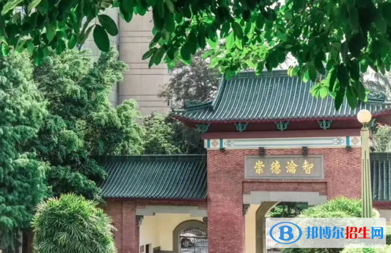 執(zhí)信中學國際部2022年招生政策