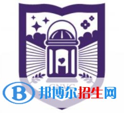 貴州護理職業(yè)技術(shù)學院是大專還是中專（貴州護理職業(yè)技術(shù)學院）