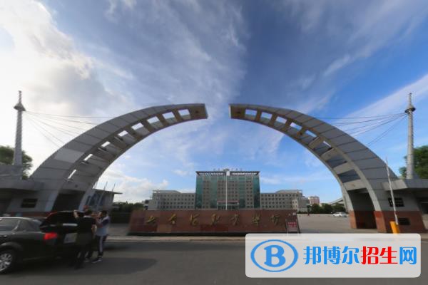 七臺(tái)河職業(yè)學(xué)院是大專還是中專(七臺(tái)河職業(yè)學(xué)院)