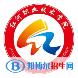 紅河職業(yè)技術(shù)學(xué)院是大專嗎，是大專還是中專？