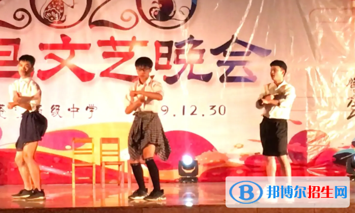 三沙市中考?xì)v史總分(滿分）是多少（附三沙市中考成績(jī)查詢?nèi)肟冢? width=