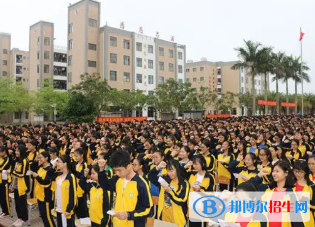 儋州市中考地理總分(滿分）是多少（附儋州市中考成績(jī)查詢?nèi)肟冢? width=