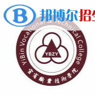 宜賓職業(yè)技術(shù)學(xué)院單招2022錄取分?jǐn)?shù)線