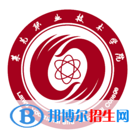 萊蕪職業(yè)技術(shù)學院單招2022錄取分數(shù)線（2019-2022）