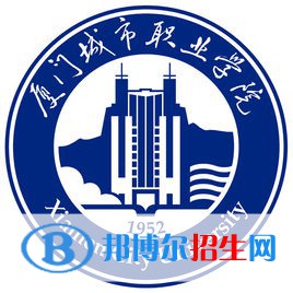 廈門城市職業(yè)學(xué)院2022高職分類考試招生專業(yè)有哪些？