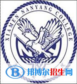 廈門南洋職業(yè)學(xué)院2022高職分類考試招生專業(yè)有哪些？