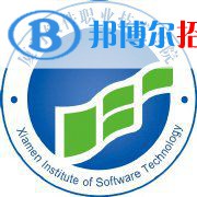 廈門軟件職業(yè)技術(shù)學(xué)院2022高職分類考試招生專業(yè)有哪些？