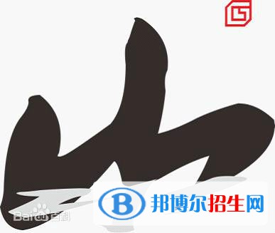 桂林山水職業(yè)學(xué)院2022高職對(duì)口中職自主招生專業(yè)有哪些？