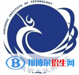 2023年晉城職業(yè)技術(shù)學(xué)院單招專業(yè)有哪些？
