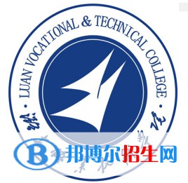 2023年潞安職業(yè)技術(shù)學(xué)院單招專業(yè)有哪些？
