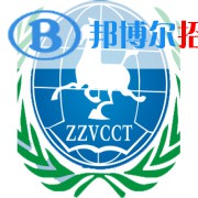 2023年鄭州商貿(mào)旅游職業(yè)學(xué)院單招專業(yè)有哪些？