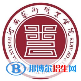 2023年河南藝術(shù)職業(yè)學(xué)院單招專業(yè)有哪些？