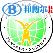 2023年長垣烹飪職業(yè)技術(shù)學(xué)院單招專業(yè)有哪些？
