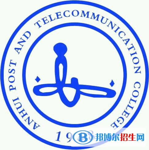 安徽郵電職業(yè)技術(shù)學(xué)院2022分類考試招生專業(yè)有哪些？