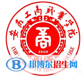 安徽工商職業(yè)學(xué)院2022分類考試招生專業(yè)有哪些？