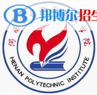 2023年河南工業(yè)職業(yè)技術(shù)學(xué)院?jiǎn)握袑I(yè)有哪些？