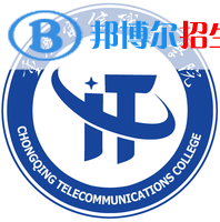重慶電信職業(yè)學(xué)院2022高職分類考試招生專業(yè)有哪些？