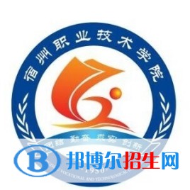 宿州職業(yè)技術(shù)學(xué)院2022分類考試招生專業(yè)有哪些？