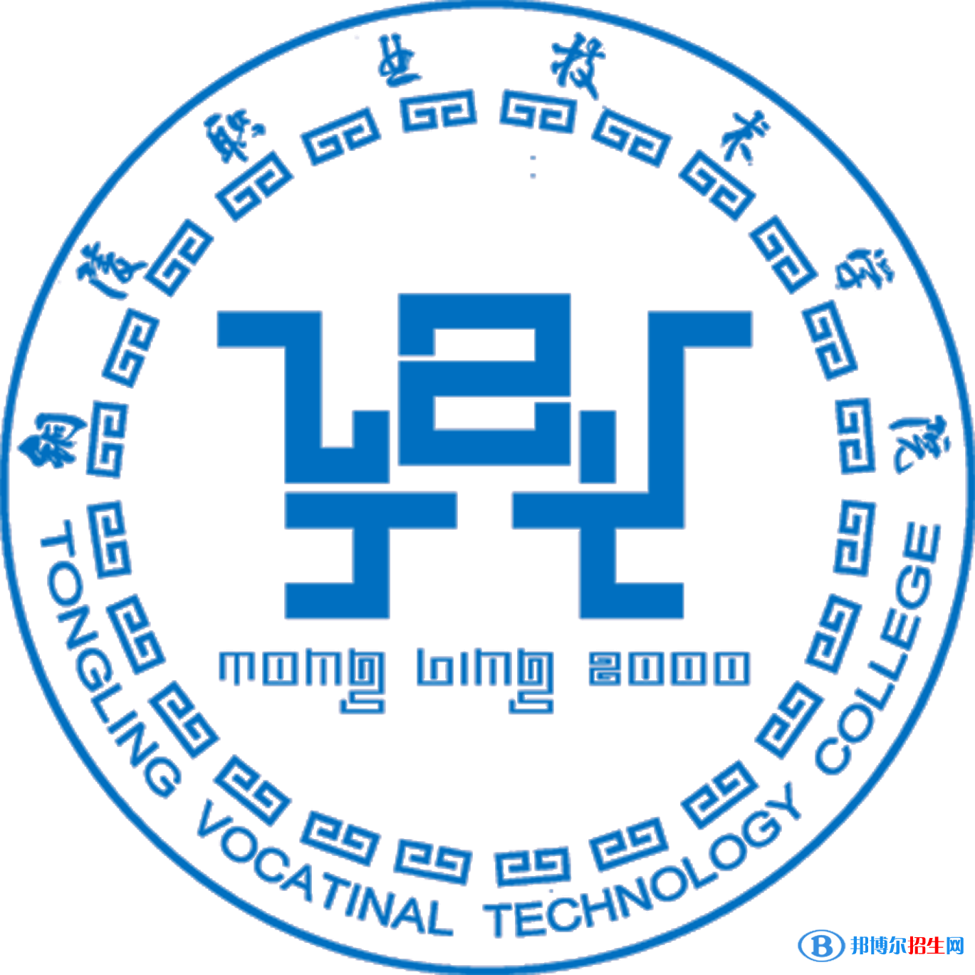 銅陵職業(yè)技術(shù)學(xué)院2022分類考試招生專業(yè)有哪些？