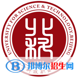 北京科技職業(yè)學(xué)院2022高職自主招生專業(yè)有哪些？