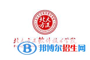 北京北大方正軟件職業(yè)技術學院2022高職自主招生專業(yè)有哪些？