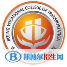 北京交通運輸職業(yè)學(xué)院2022高職自主招生專業(yè)有哪些？