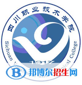 2023年四川職業(yè)技術(shù)學(xué)院單招專業(yè)有哪些？