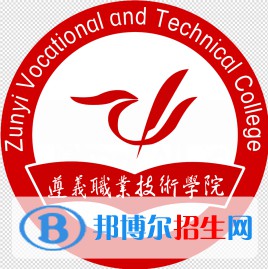 遵義職業(yè)技術(shù)學(xué)院2022分類考試招生專業(yè)有哪些？