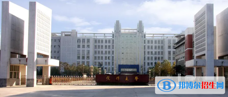 2023河南文科385分左右能上什么好大學（本省大學+外省大學）