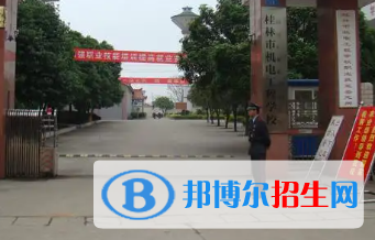 廣西2023年計算機學校有哪些專業(yè)好