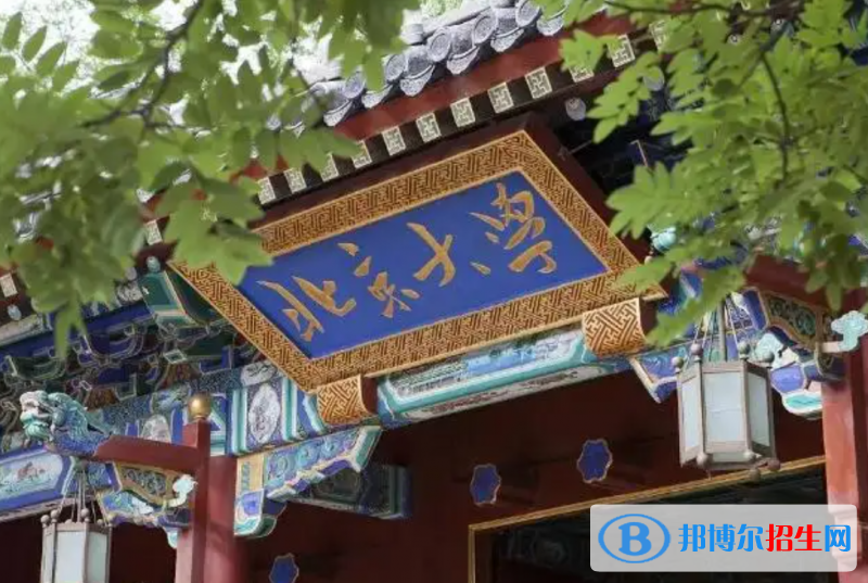 2023河南理科680分左右能上什么好大學（本省大學+外省大學）