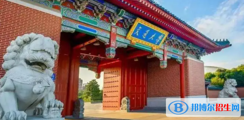 2023河南理科675分左右能上什么好大學（本省大學+外省大學）