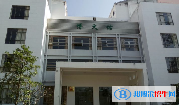 樂東中學2023年招生錄取分數(shù)線 