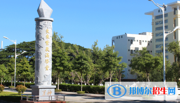 樂(lè)東中學(xué)2023年學(xué)費(fèi)、收費(fèi)多少