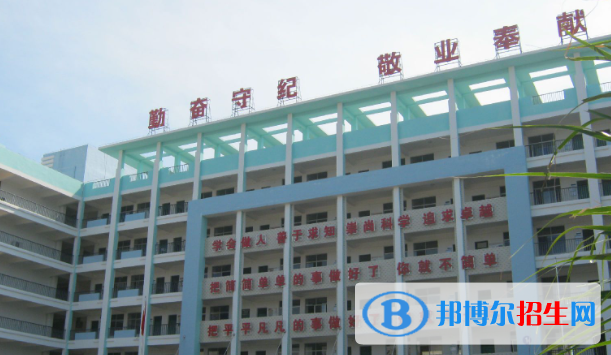 樂東中學2023年網(wǎng)站網(wǎng)址  
