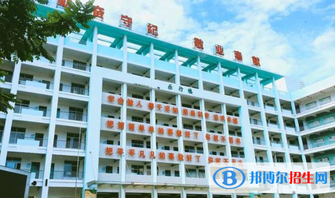 樂東中學(xué)2023年怎么樣、好不好