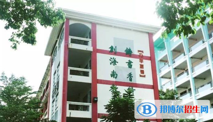 樂東中學(xué)2023年怎么樣、好不好