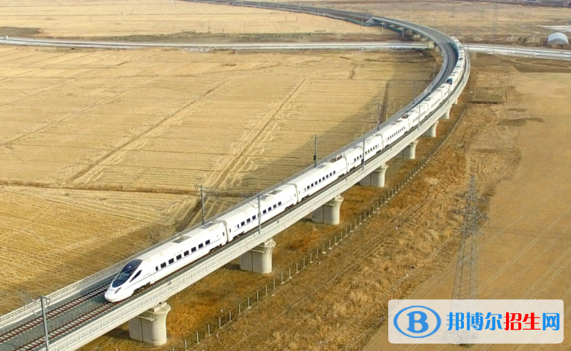 石家莊2023年現(xiàn)在上鐵路學校學什么好