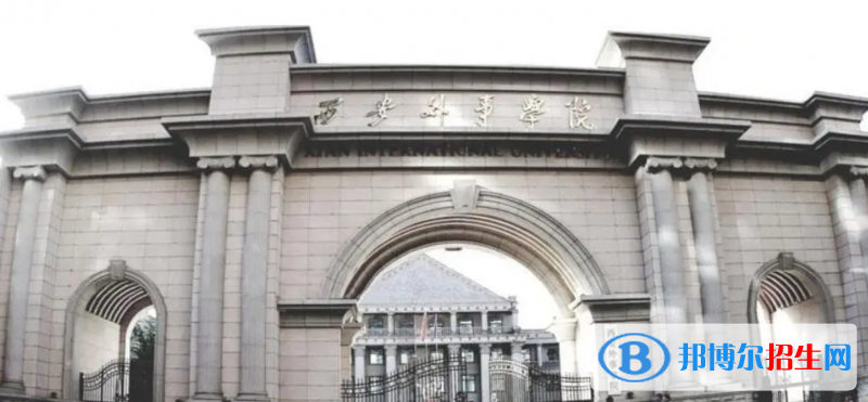 2023寧夏文科225分左右能上什么好大學（本省大學+外省大學）