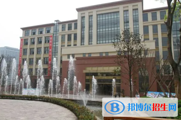 重慶巴川國際高級中學2023年學費標準2
